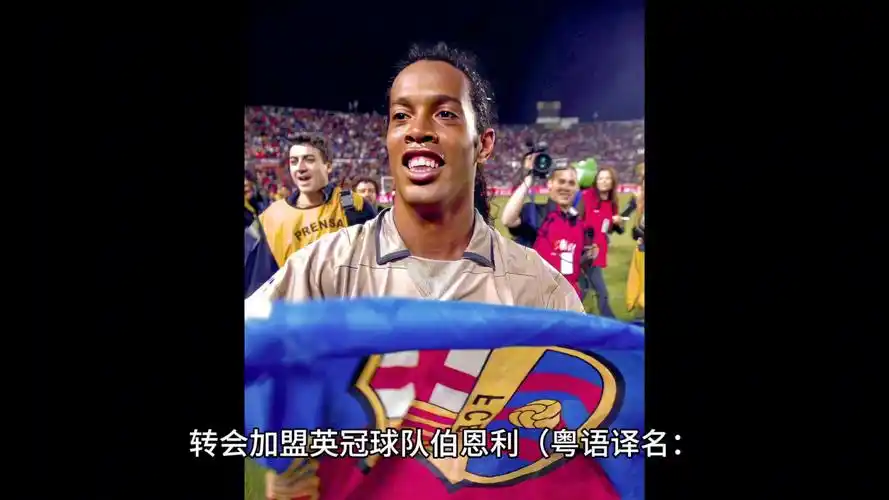 大连一直以