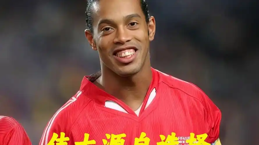如何选山
